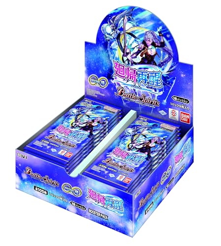 新品未開封　バトルスピリッツ ブースターパック BS70 2個セット Amazon.co.jp: バンダイ(BANDAI) バトルスピリッツ 契約編:真 第